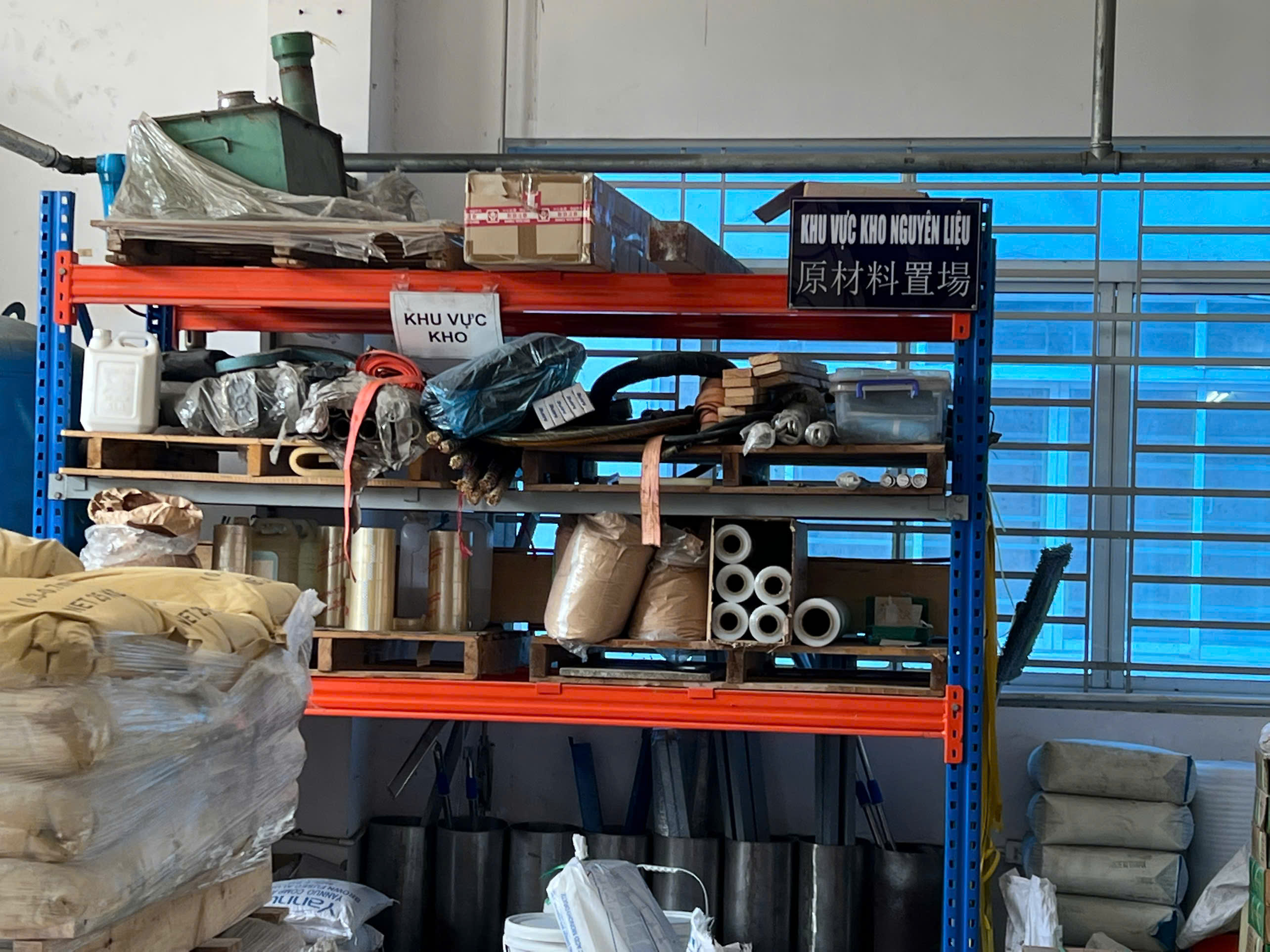 Warehouse Area 1.jpg